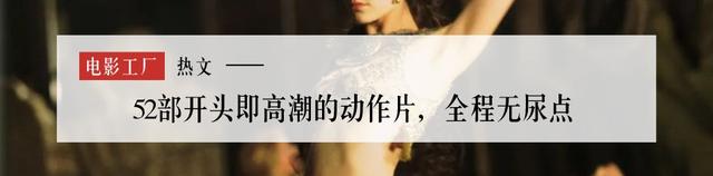 一级香艳预警！这才是好看的微情色啊