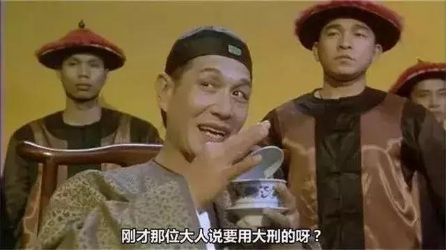 史诗级黑帮片《跛豪》七位老大，吴孟达上榜，徐克御用配角也在