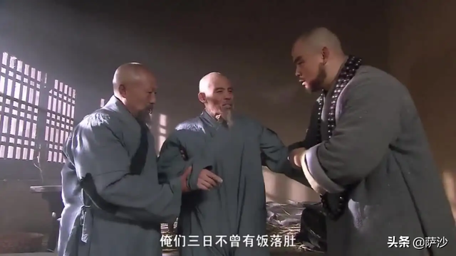 《水浒传》鲁智深去的瓦罐寺为什么寺毁人亡？见义勇为也要有实力