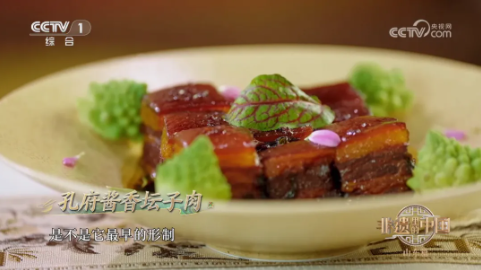 千年前的古人有多会吃？都用哪些餐具？探秘美食之旅→