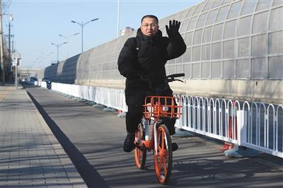 “有备而来”