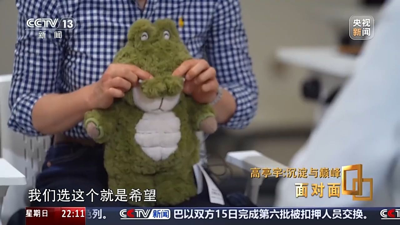 沉淀与巅峰 他将如何面对新生代强势崛起?专访高亭宇