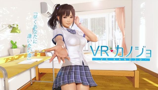 青春结束了！那个涩涩的“I社”发布活动终止公告，结束游戏开发