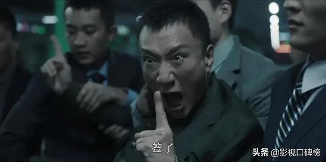 《扫黑风暴》细思极恐，李成阳被坑了，马帅根本没把他当兄弟
