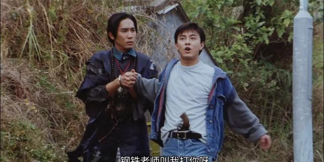 梁朝伟版韦小宝，27年前的港片真敢演，小宝穿越到现代娶了皇后