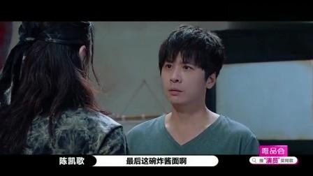 《十八岁的天空》19年，男主被雪藏，女主整容，大多数都不如意