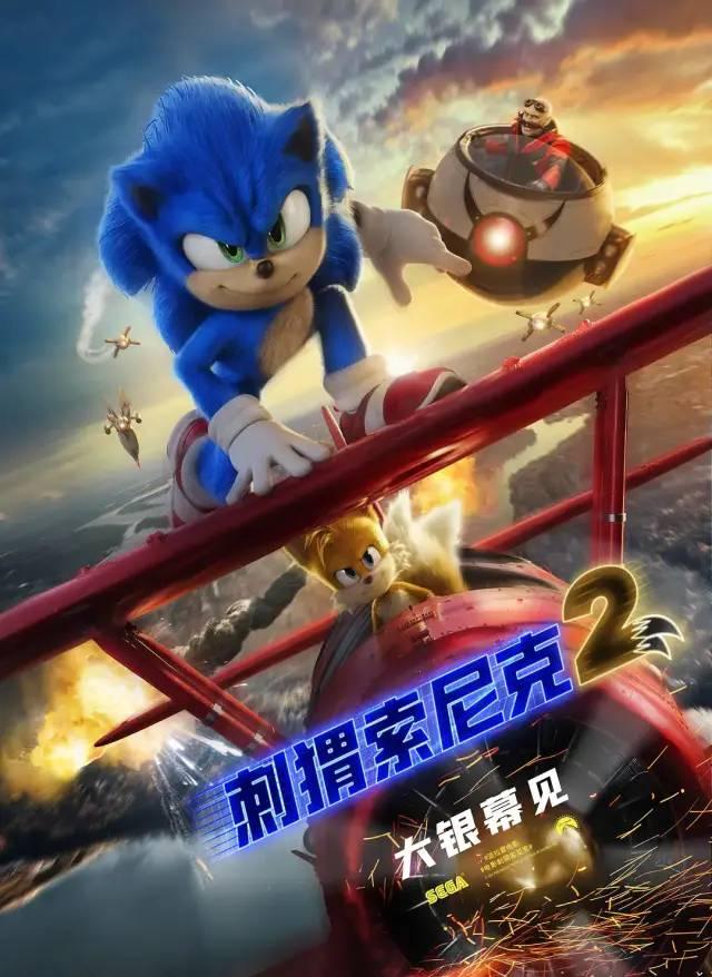 北美游戏改编电影历史票房榜，《生化》和《魔兽》都进不了前十