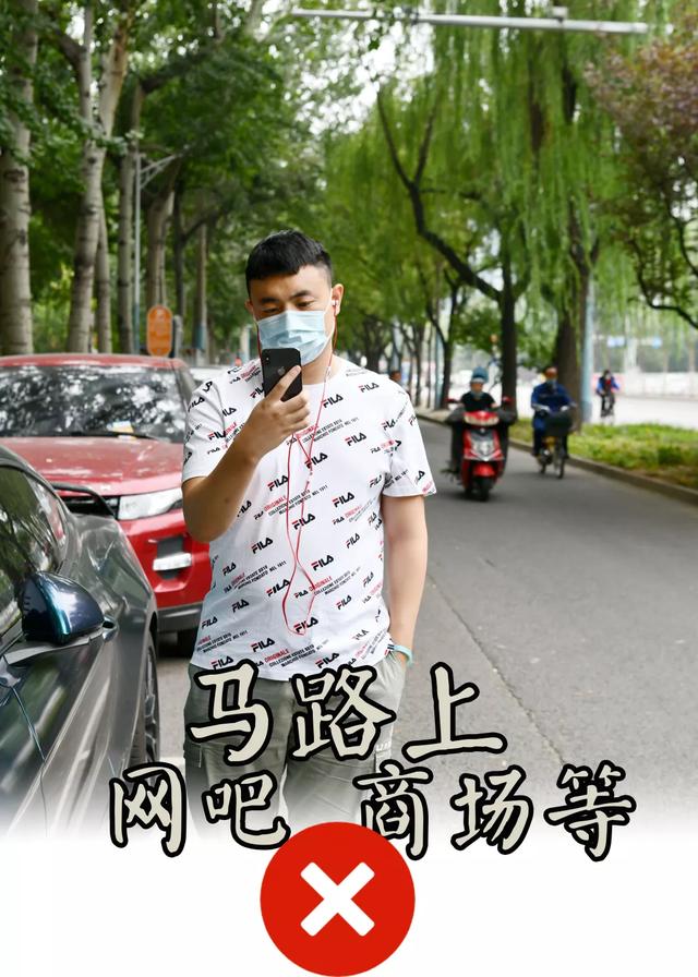 真人演示！“线上开庭”全流程Tips请查收