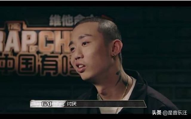 当GAI的《沧海一声笑》响彻UFC现场，当年被埋没的是何种豪情？