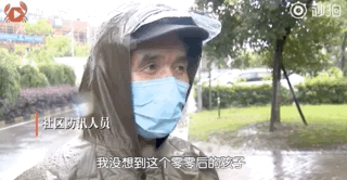 “干活蛮卖力”的00后，背后的故事太感动