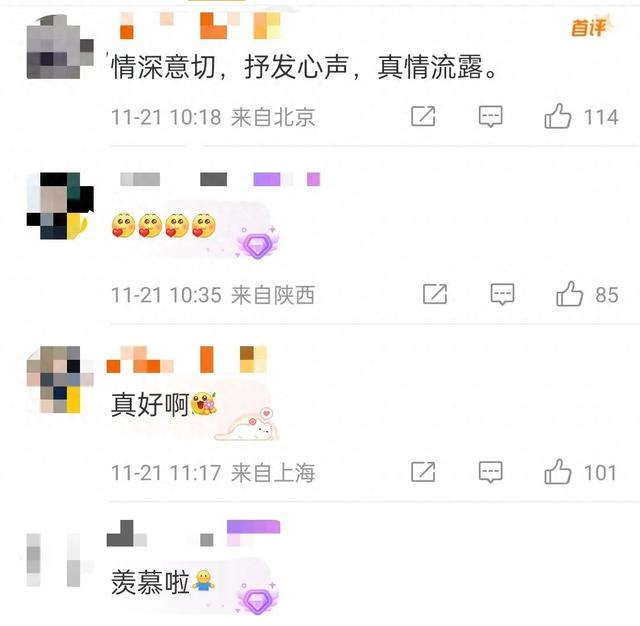 知名男艺人刘宪华现身粉丝婚礼！献唱自创情歌《It’s You》，网友：好羡慕！