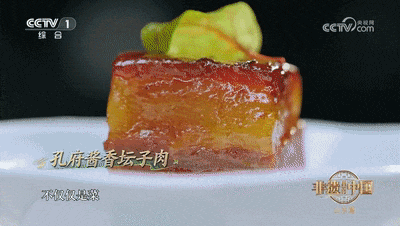 千年前的古人有多会吃？都用哪些餐具？探秘美食之旅→