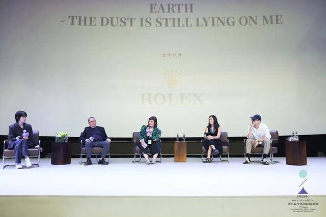 2024平遥国际影展在山西省晋中市开幕！全球22个国家和地区影片参展