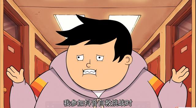 又污又爽的成人动画《爆炸猫》让你笑出腹肌