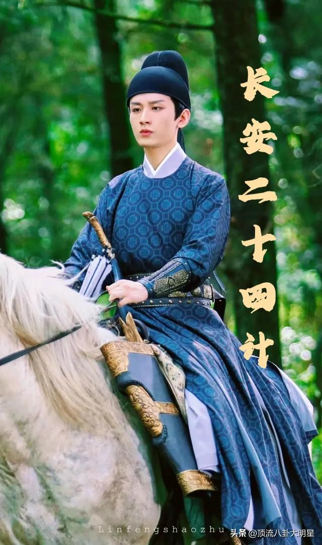 四大平台甩出了吸人眼球“经典王炸剧”对垒，到底谁能更胜一筹？