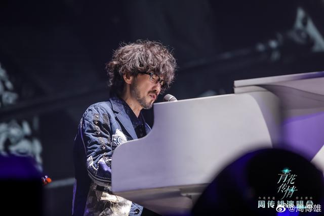 周传雄：归来山河行，也无风雨也无晴丨人物