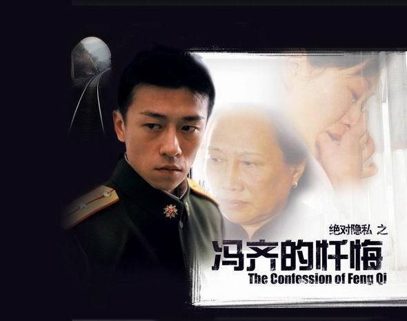 干妈是知名导演，14岁就谈恋爱，颜值高却不红，已低调生子