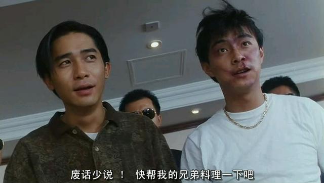 梁朝伟版韦小宝，27年前的港片真敢演，小宝穿越到现代娶了皇后