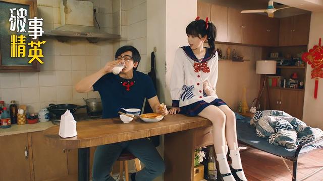 播出18集，一集比一集有深度，《爱情公寓》导演出手就是“王炸”