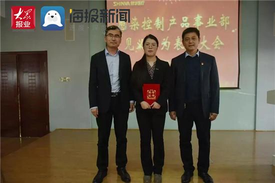 最美新华医疗人｜王欣怡：让小善汇聚成大爱之河