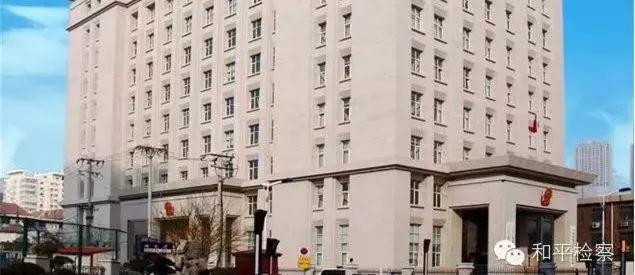 「和检快讯」爱的天使