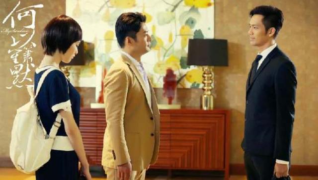 从《你是我的荣耀》看顾漫三部曲，老公换了一波竟然都是一个人