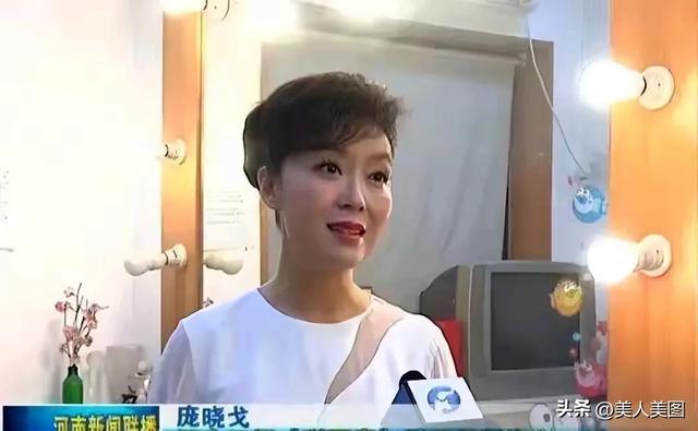 庞晓戈-河南卫视主持人