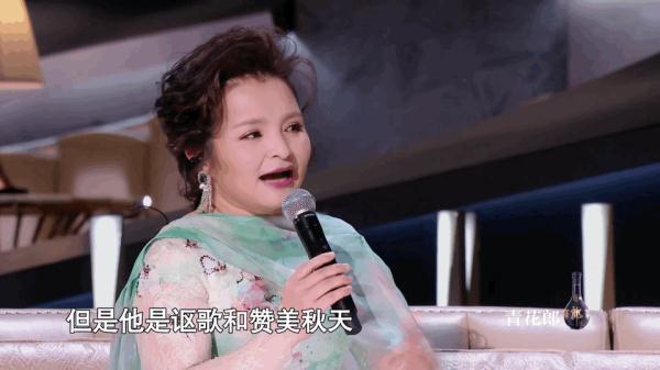 “东方夜莺”吴碧霞放大招,用花腔演绎刘禹锡的秋日豪情