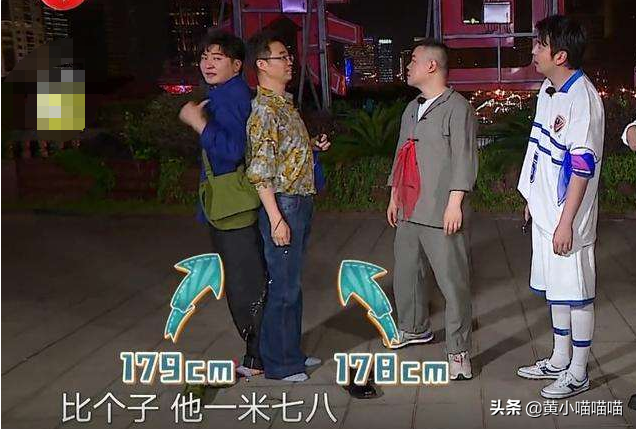 当184cm的邓伦遇上179cm的郭京飞，谁谎报身高心知肚明