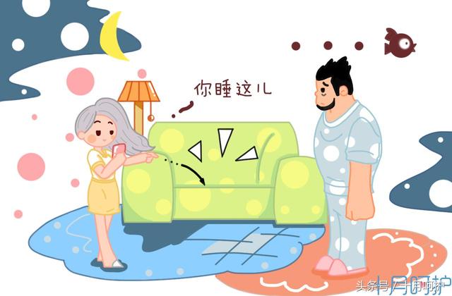 我的老婆竟然是个腐女，怎么办