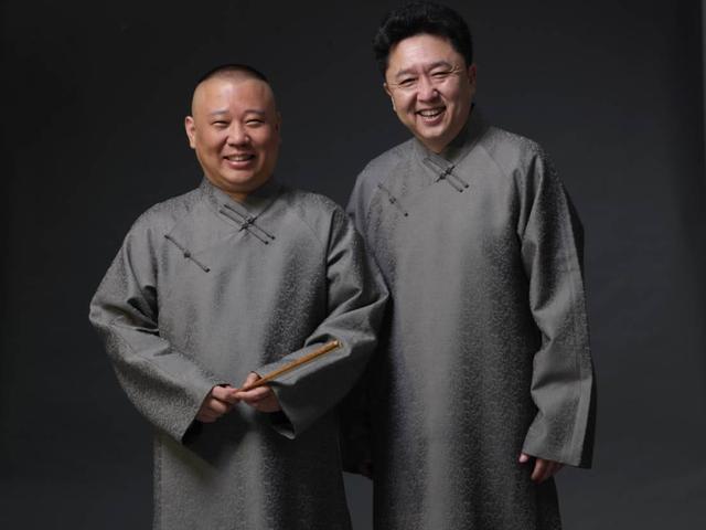 郭德纲评书定场诗那么多，其中这一首，竟然是马东写的
