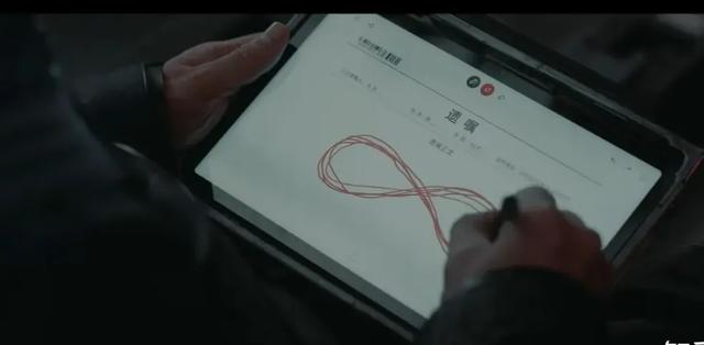 《流浪地球2》里潜伏最深的数字生命派：马兆