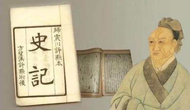 “士农工商”四民地位如何，司马迁的排序，出乎多数人意料