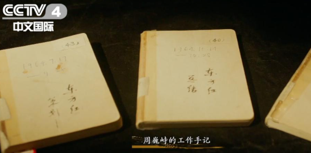98岁丈夫离世,2人携手71年:2个月后,89岁的王昆追随而去
