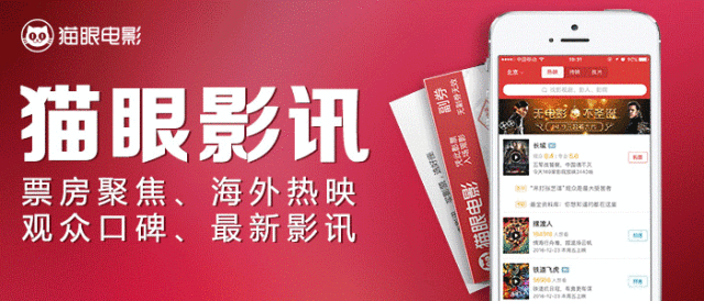 《分裂》116分钟1人分饰23个角色，如今主演本人还好吗？