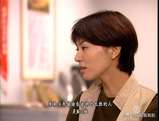 《陀枪师姐2》，康华再度饰演“大姐大”，仿若艳丽带刺的玫瑰！