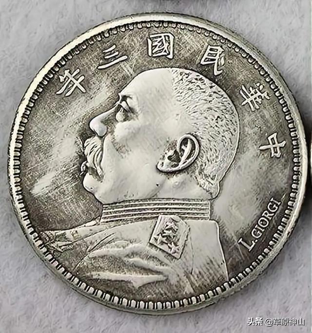 冷知识丨话说葬俗“口含钱”