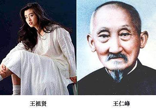 戴笠门下的军统站长，师从章太炎，孙女是全国男性的梦中情人