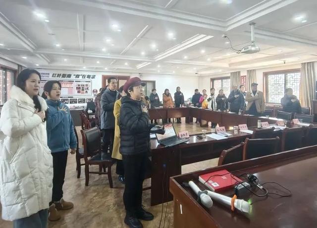 【同心共富】开明“七色花” 向“新”而行——民进杭州市临安区文卫支部开展2024年度年终活动