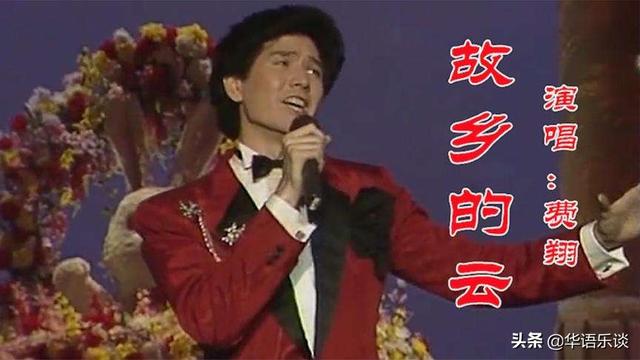 三对创作夫妻档，写出金曲无数，堪称“乐坛神雕侠侣”