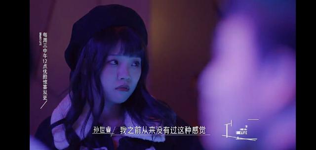 表白12次才追到的男孩儿，却被30万彩礼吓退，虽错过，但无悔