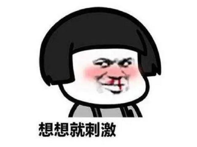 与同城美女“约炮”，只需要“刷刷单”？多起受害人在浏览黄色网站后被诈骗