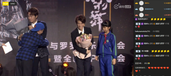 《沙漠骆驼》原唱再出新歌 酷狗直播现场透露明年巡演