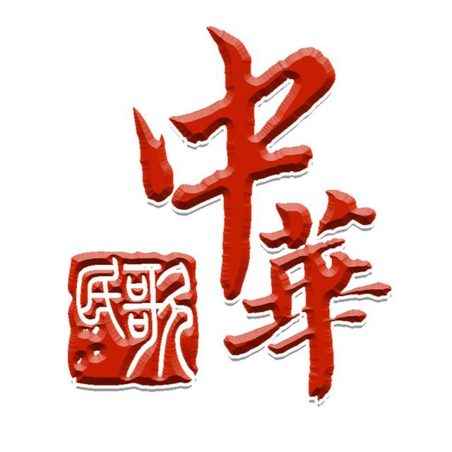 海来阿木携新歌《人生如歌》庆生，圈内好友齐聚送祝福