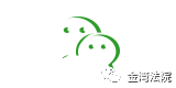 「扫黑除恶」行动！亮剑十二宗罪！