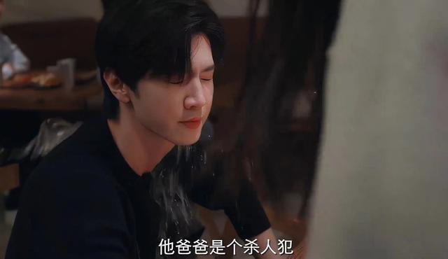 《偷偷藏不住》结局：原来，这才是段嘉许不接受姜颖的真相