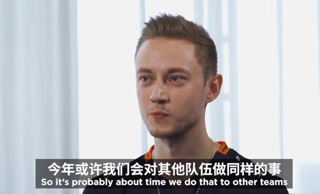 被嘲笑了!欧成:是我们去年把RNG淘汰出局,今年也是同样如此