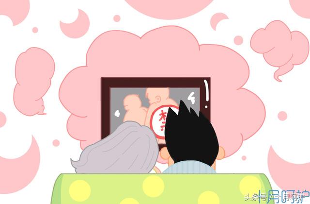 我的老婆竟然是个腐女，怎么办
