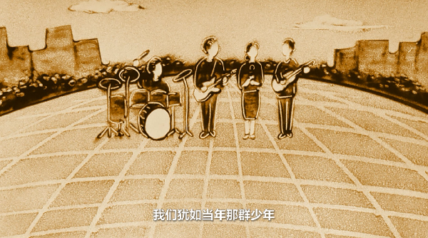 「网络中国节·重阳」沙画|梦想,无关年龄