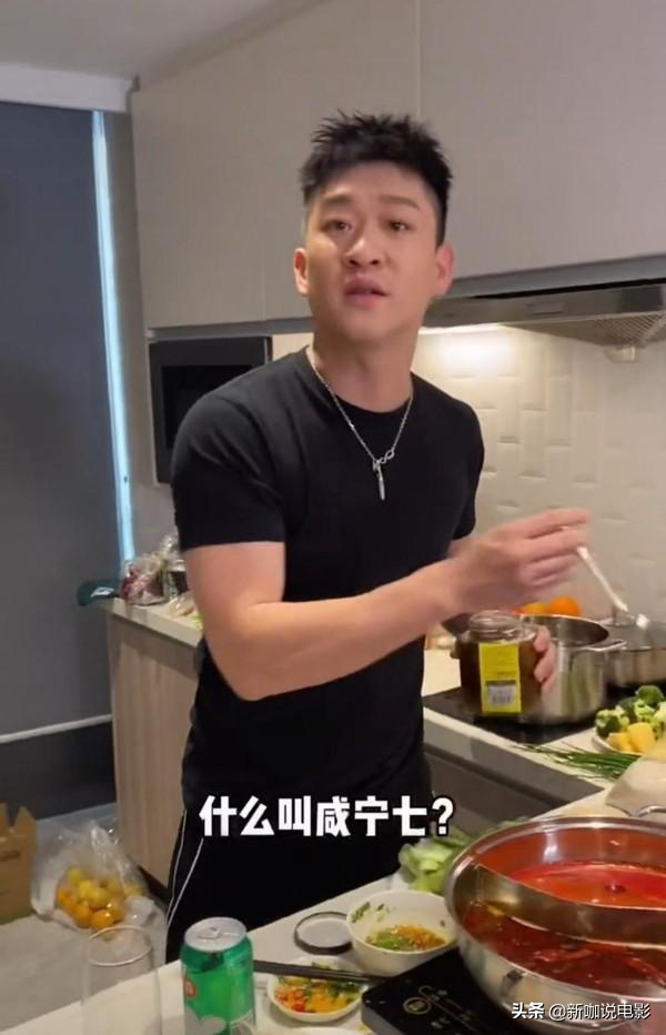 被师傅赶、与妻子离，35岁曹云金现状很“尴尬”